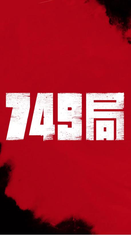 购买假西南大学文凭毕业证
